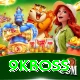 9kboss Elite v3.5.1