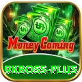 9kboss Turbo Pro v1.2.3