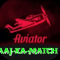 aaj ka match Deluxe Pro v4.7.6