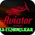 anjali tendulkar Premium Edition v3.7.1
