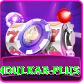 arjun tendulkar Turbo APK v2.7.0
