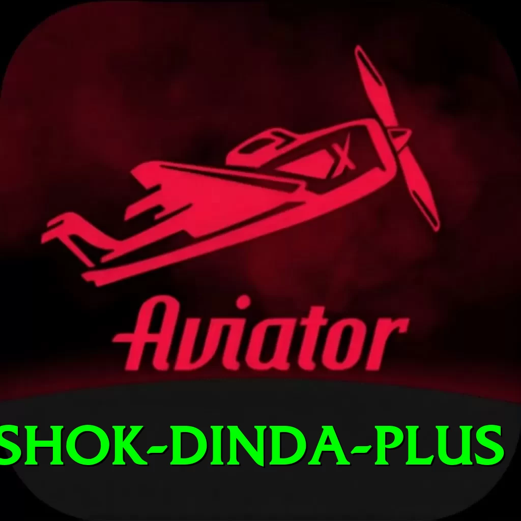 ashok dinda Live Super v1.6.2 - 2