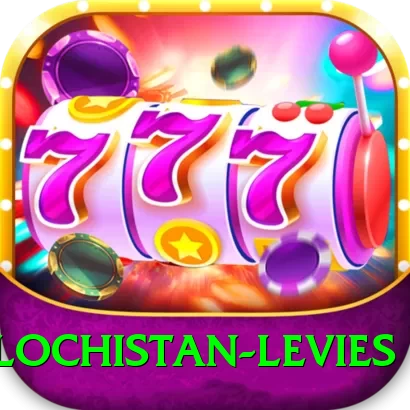 balochistan levies Deluxe Pro v2.7.8 - 2