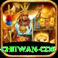 bird watching chitwan cos Premium Edition v2.3.4