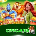 c99game Pro Edition v2.8.5