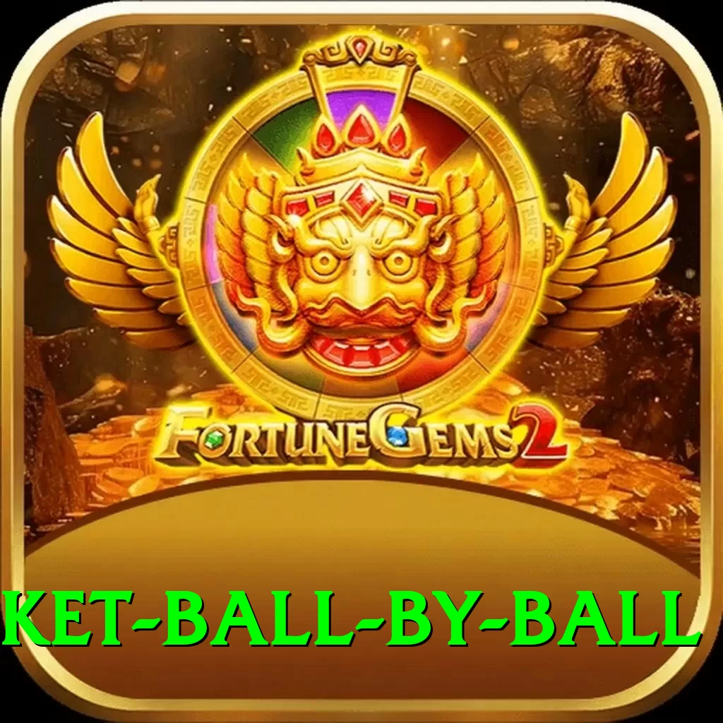 cricket ball by ball Deluxe Edition v1.6.7 - 2