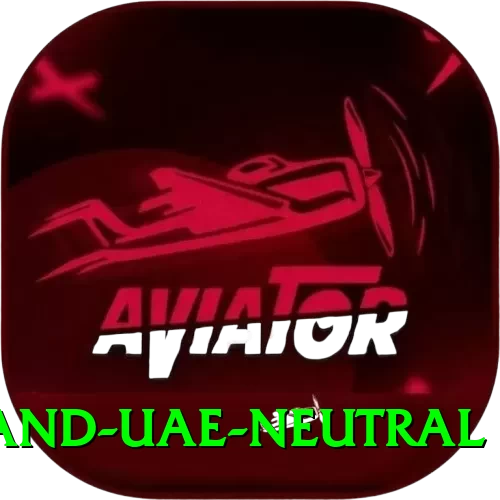 england uae neutral Premium Edition v4.4.8 - 2