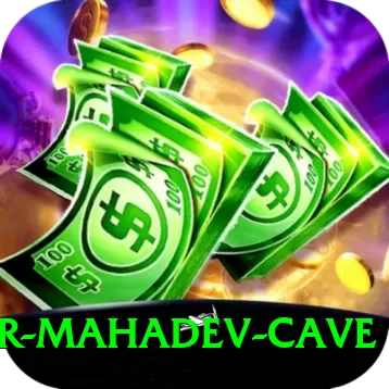 gupteshwor mahadev cave Pro Edition v1.9.2 - 2