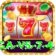 H2Game Pakistan Mega v5.7.4