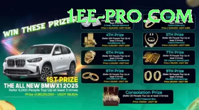 7win9 Game Deluxe Pro v3.5.3 Screenshot 1 - 3