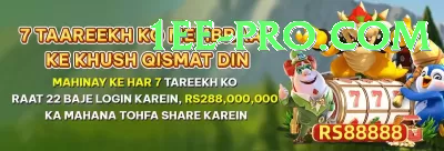 hajipur iskcon temple Premium v3.2.7 Screenshot 3 - 5