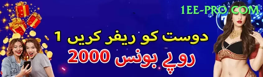 mehidy hasan Plus v3.4.3 Screenshot 1