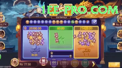 paksuper Slot Machine Plus Screenshot 3 - 5
