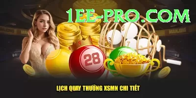 powerball lottery Gold Pro v4.8.0 Screenshot 4 - 6