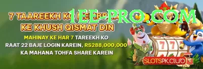 pubg betting id pakistan Games (Casino & Earning) Turbo v1.0.7 Screenshot 2 - 4