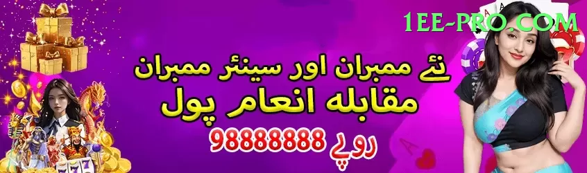 t natarajan Live Casino Extreme Screenshot 1