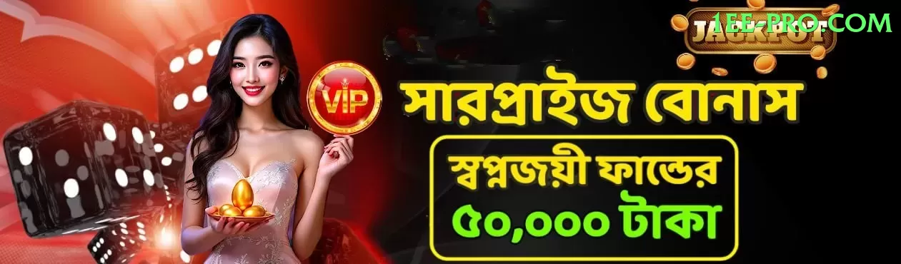winpkr Live Casino Royal Screenshot 1