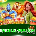 india west indies match Elite v5.6.7
