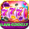 intikhab alam googly Pro1 v4.7.5