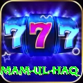 inzamam ul haq Plus v5.3.2