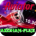 pakdhan Deluxe Pro v4.2.5