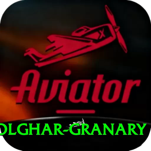 patna golghar granary Plus Pro v1.1.3 - 2