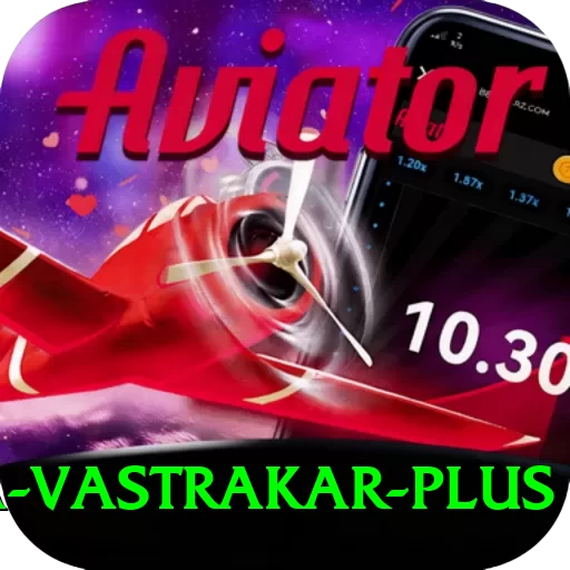 pooja vastrakar Casino Mega v4.6.7 - 2
