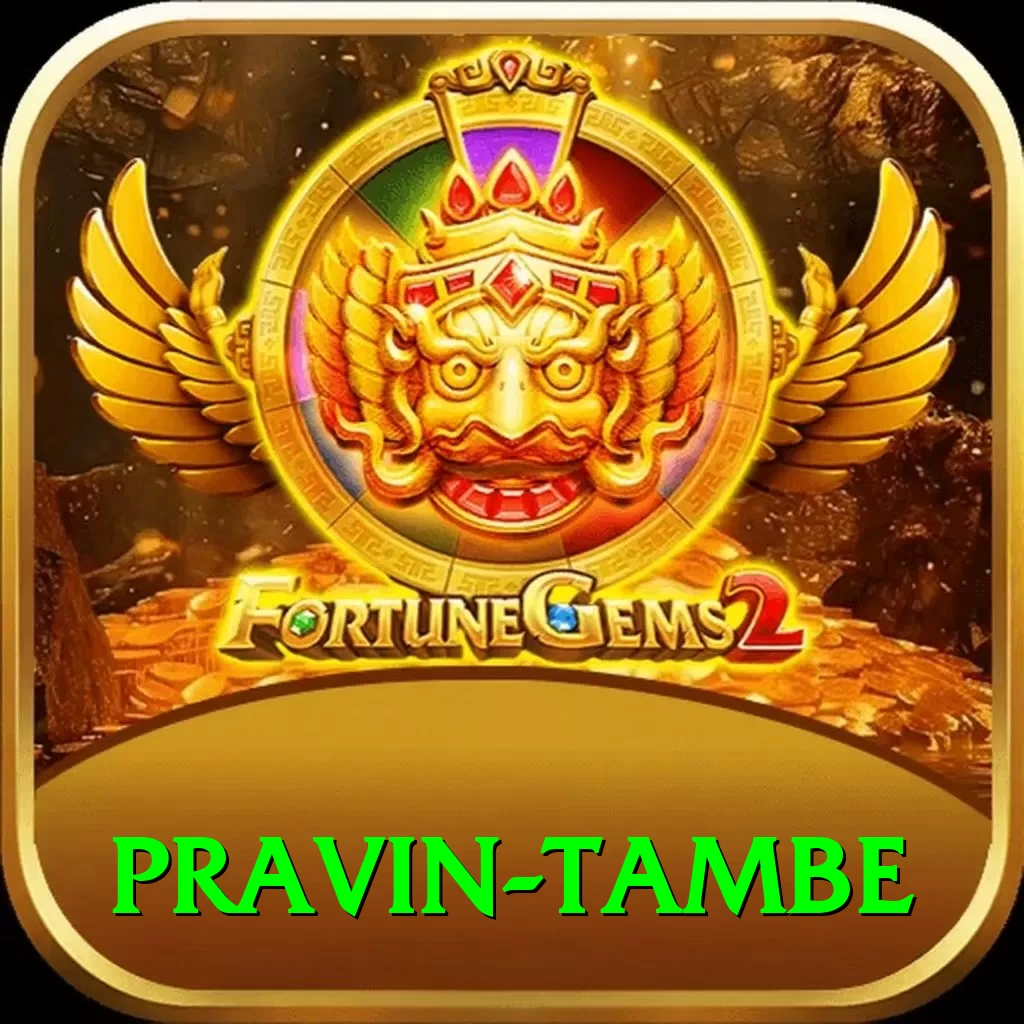 pravin tambe VIP Pro v4.9.3 - 2