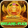 s9game VIP Edition v4.2.5
