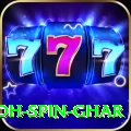 safed koh spin ghar Premium Plus v5.3.3