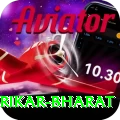 srikar bharat Premium Edition v2.1.9