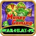 summer peshawar heat pk Pro Max v3.9.4