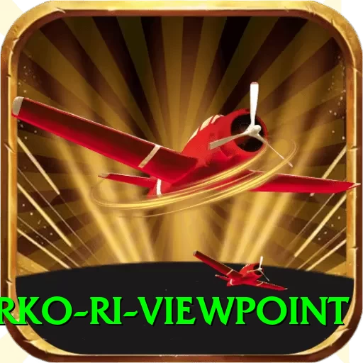 tserko ri viewpoint VIP Edition v1.5.5 - 2