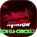 virat kohli cricket Premium Edition v3.8.2